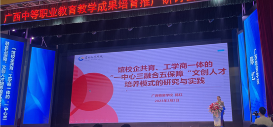 1678755573785946.png image.png