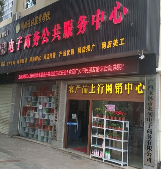 1586769041717425.png image.png