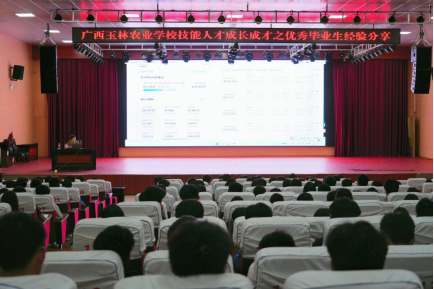 1714653396161252.png 1714653396161252.png