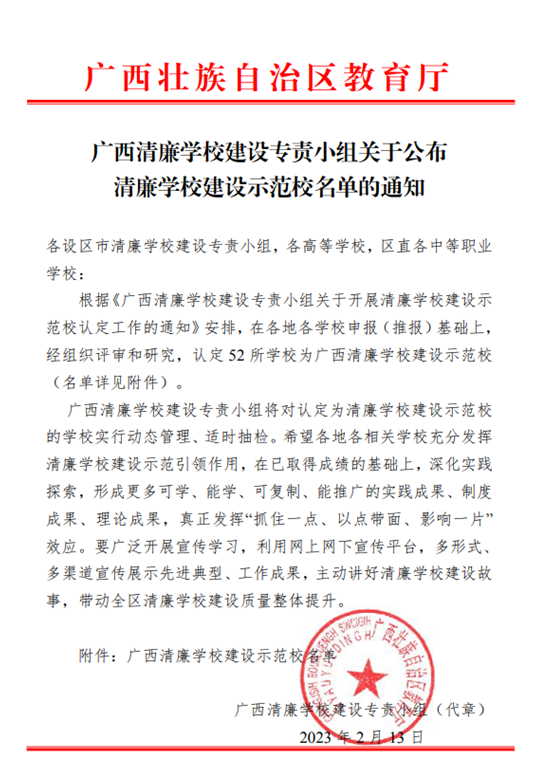 1676541635758044.png image.png