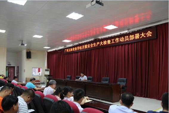 1503304070980431.jpg QQ图片20170821154116.jpg