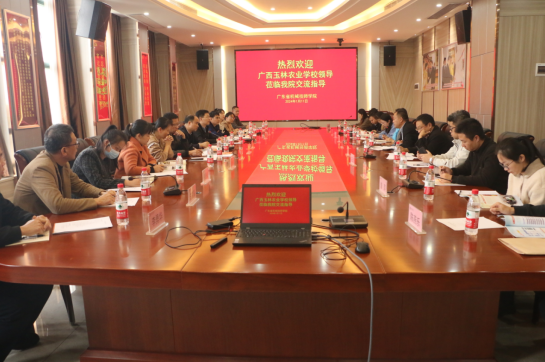 1705453395479967.png image.png