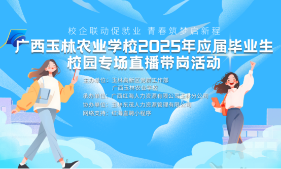 1750208298162665.png image.png