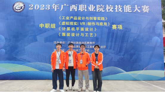 1681379173108460.png image.png