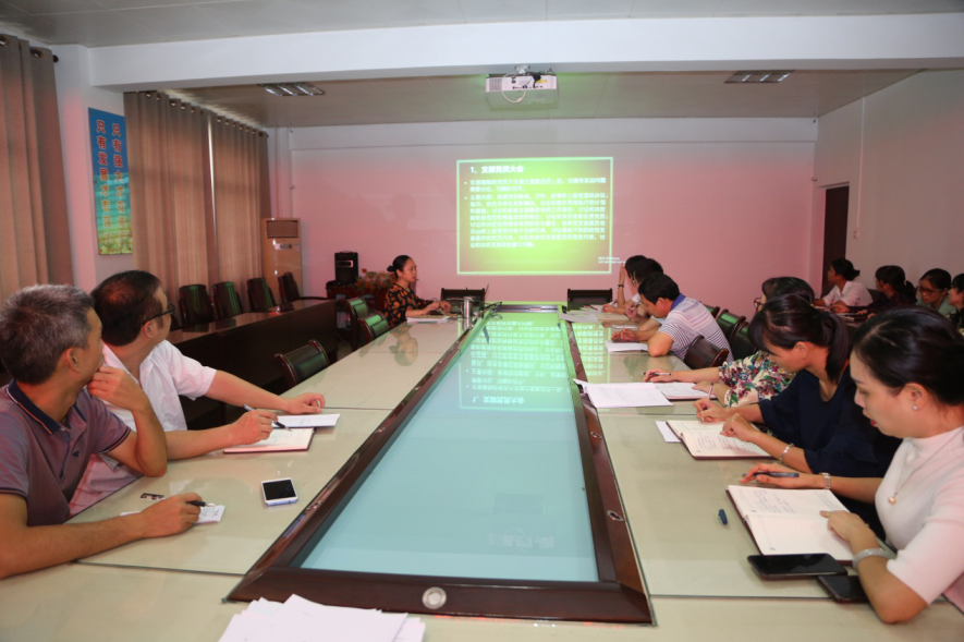 1601456439266902.png 1601456439266902.png