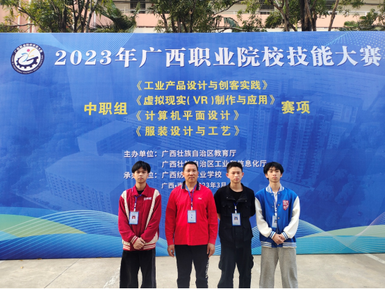 1681378935444111.png image.png