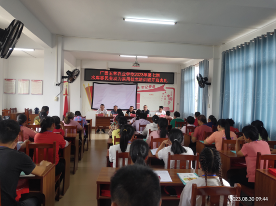 1693530350167829.png image.png