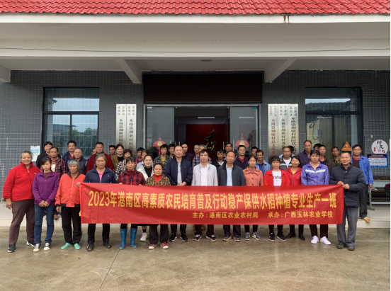 1698657547814929.png 8DS$V72AN~ZEBVFO2{B9XR1.png