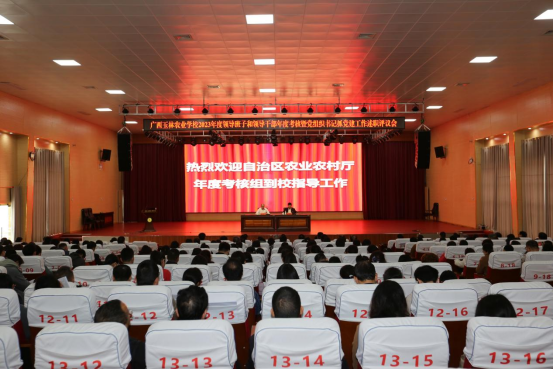 1710892441607579.png image.png