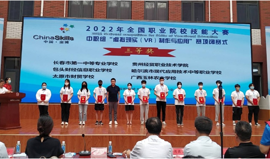 1662021091821821.png image.png