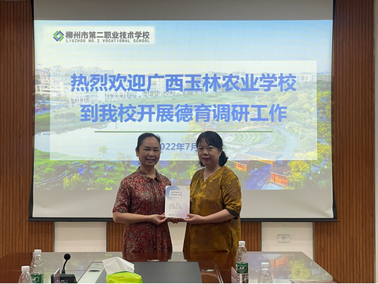 1657158448668037.png image.png