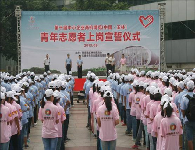 1492479316166190.jpg 19.jpg