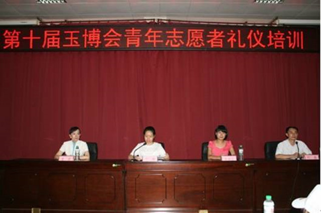 1492331130414098.jpg 47.jpg