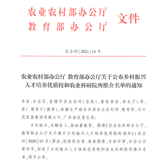 1622193238157505.png image.png