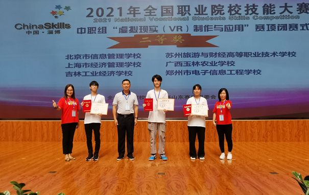 1624245759387502.png image.png