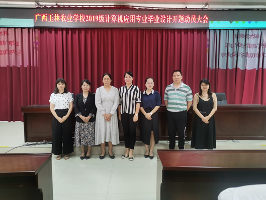 1619494507484781.png image.png