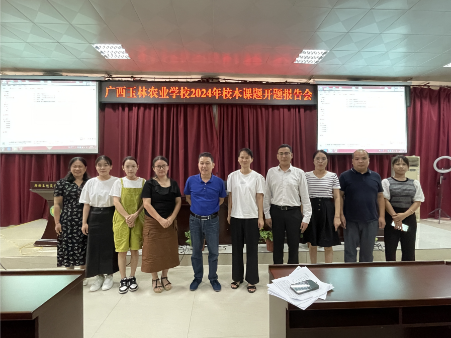 1718585890330143.png b5551acb0896273c9ea439eb570f84ca.png