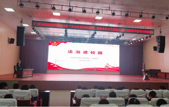 1704157133218113.png image.png