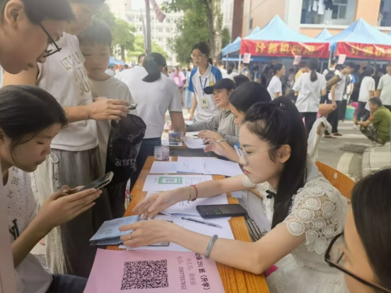 1756285651876228.png image.png