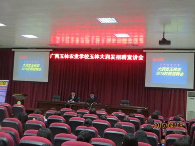 1492519511883875.jpg 25.jpg