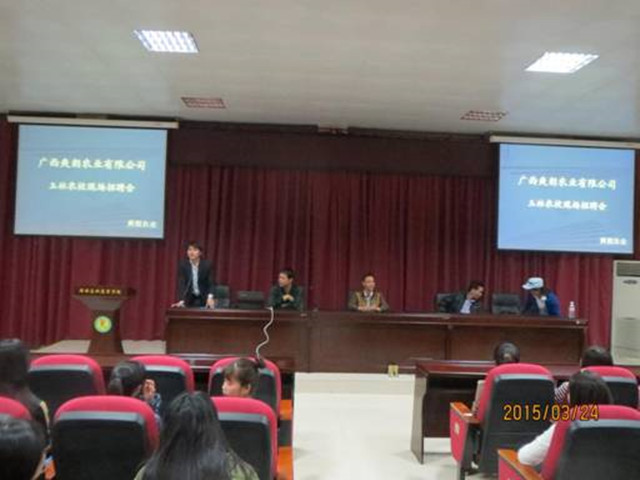 1492519489609077.jpg 24.jpg