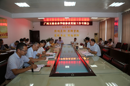 1631246923583250.png image.png