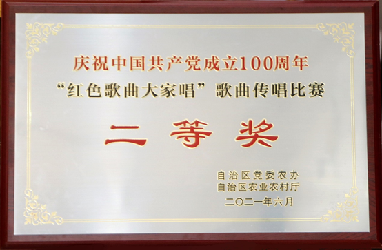 1625555722188407.png image.png