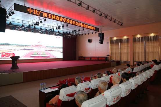 1625539020803061.png image.png