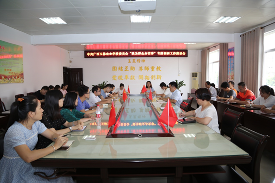 1625651250371168.png image.png