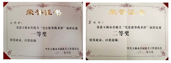 1624619046558694.png image.png