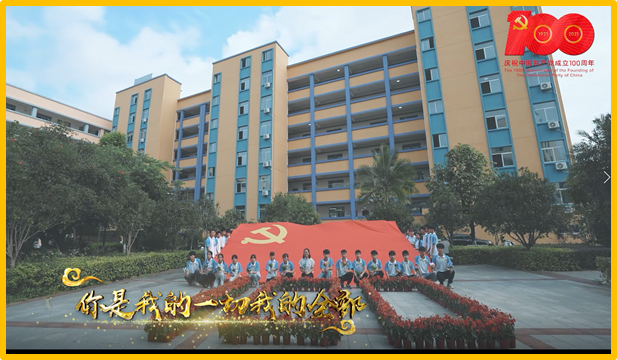 1625563762418404.png image.png