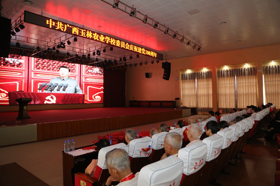 1625539037355859.png image.png