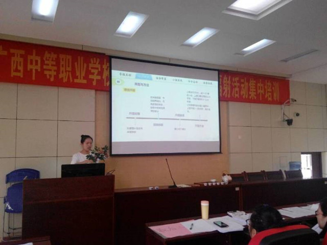 1492908801137308.jpg 19.jpg