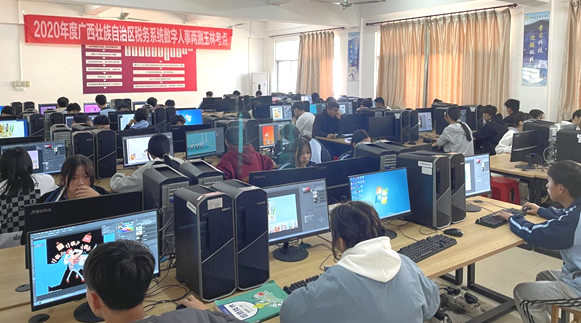 1637914468890683.png 1637914468890683.png