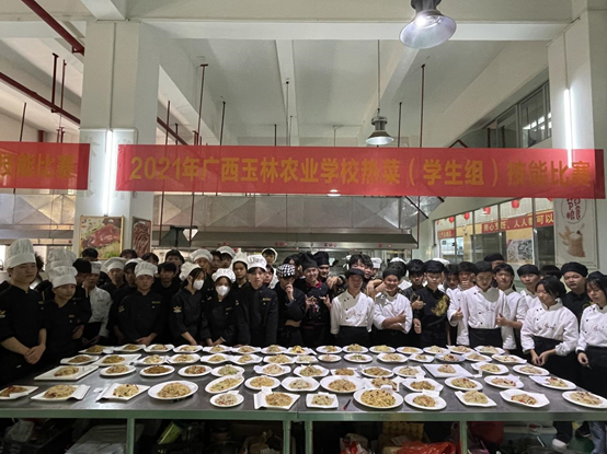 1637897172898953.png 1637897172898953.png