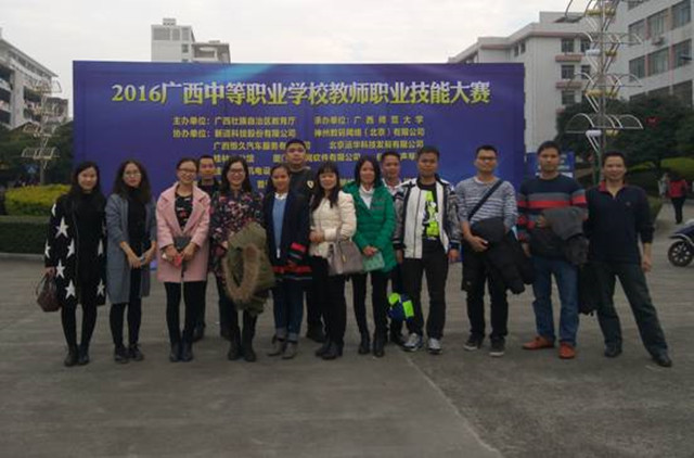 1492911533403633.jpg 51.jpg