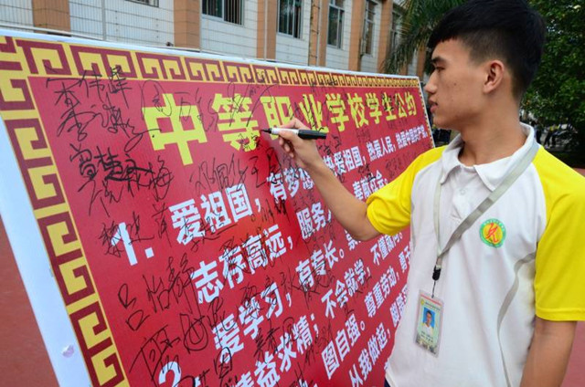 1492872118636878.jpg 85.jpg