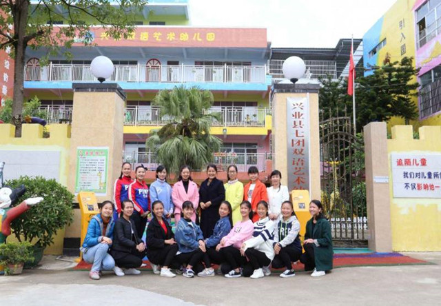 1492908093716732.jpg 14.jpg