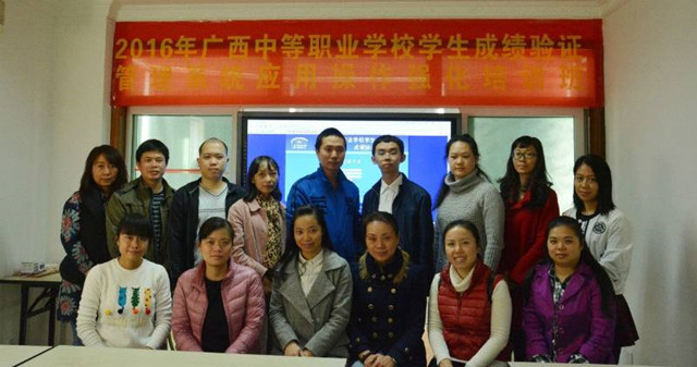 1492911723966533.jpg 54.jpg