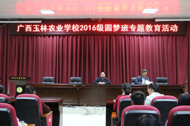 1492913520310142.jpg 77.jpg