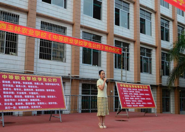 1492872097619650.jpg 83.jpg