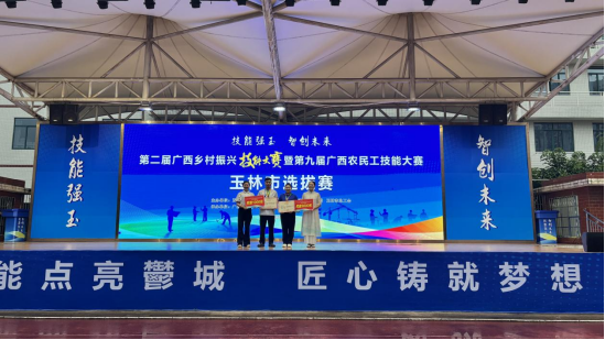 1759974236680226.png image.png