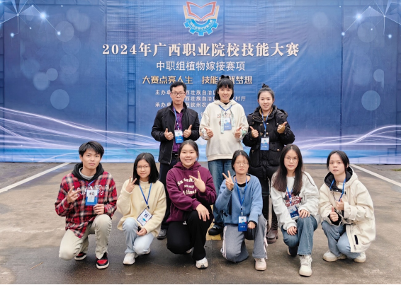 1709633918289472.png image.png