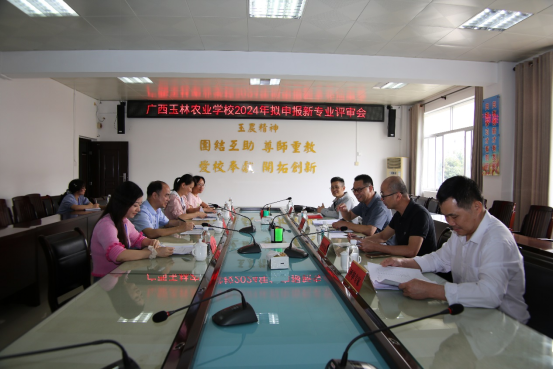 1711597251539822.png image.png