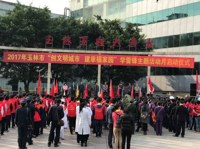 1492311950881197.jpg 20.jpg