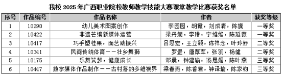 1756782798153603.png image.png