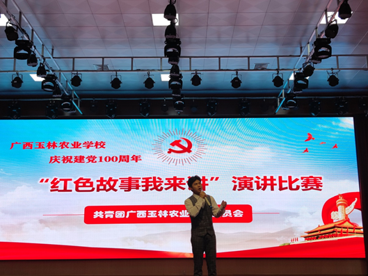 1619774123573834.png image.png