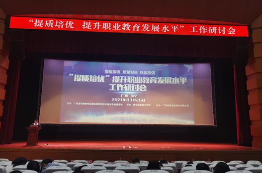 1617701273242556.png image.png