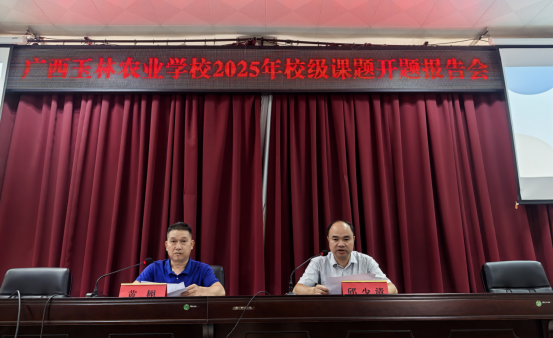 1747645650476135.png image.png