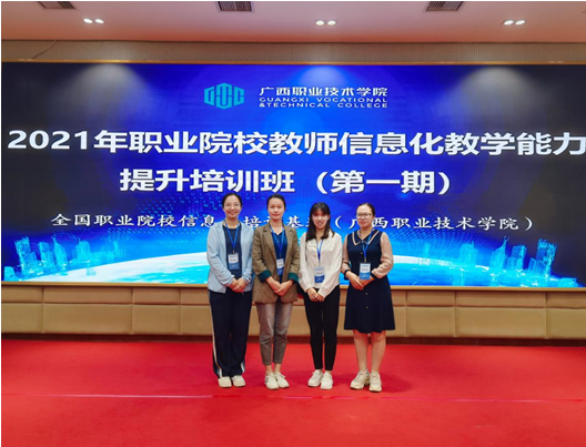 1619598595661119.png image.png